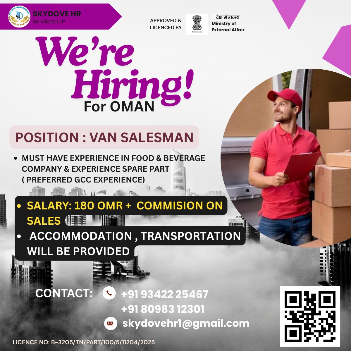 Urgent Hiring For Oman