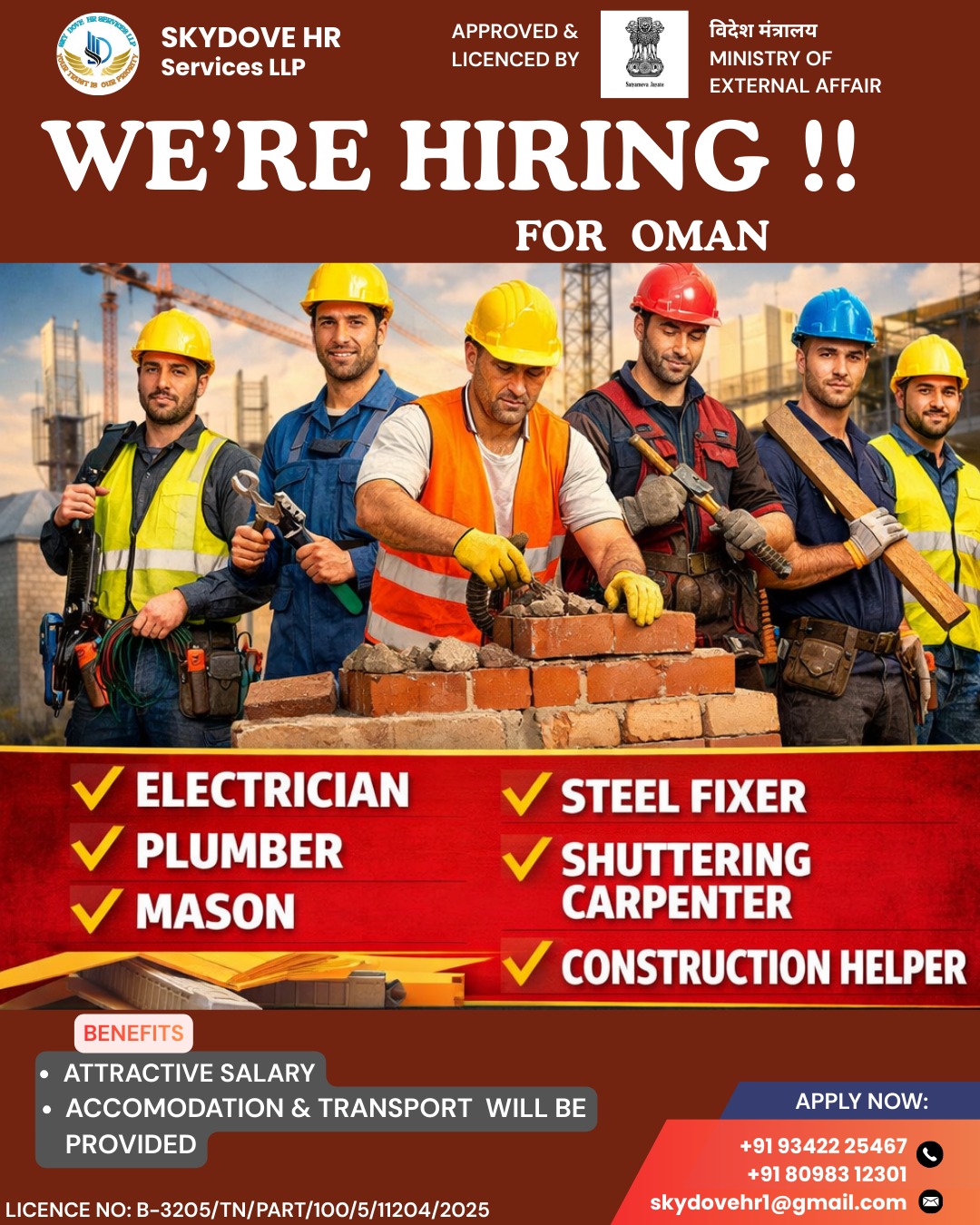 Urgent Hiring for Oman