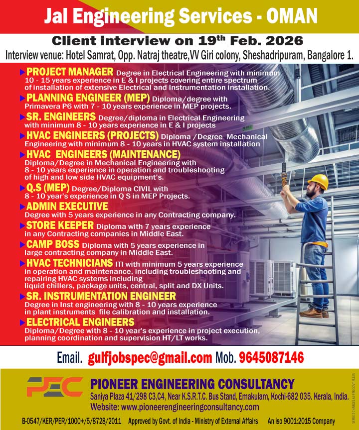 Urgent Hiring for Oman