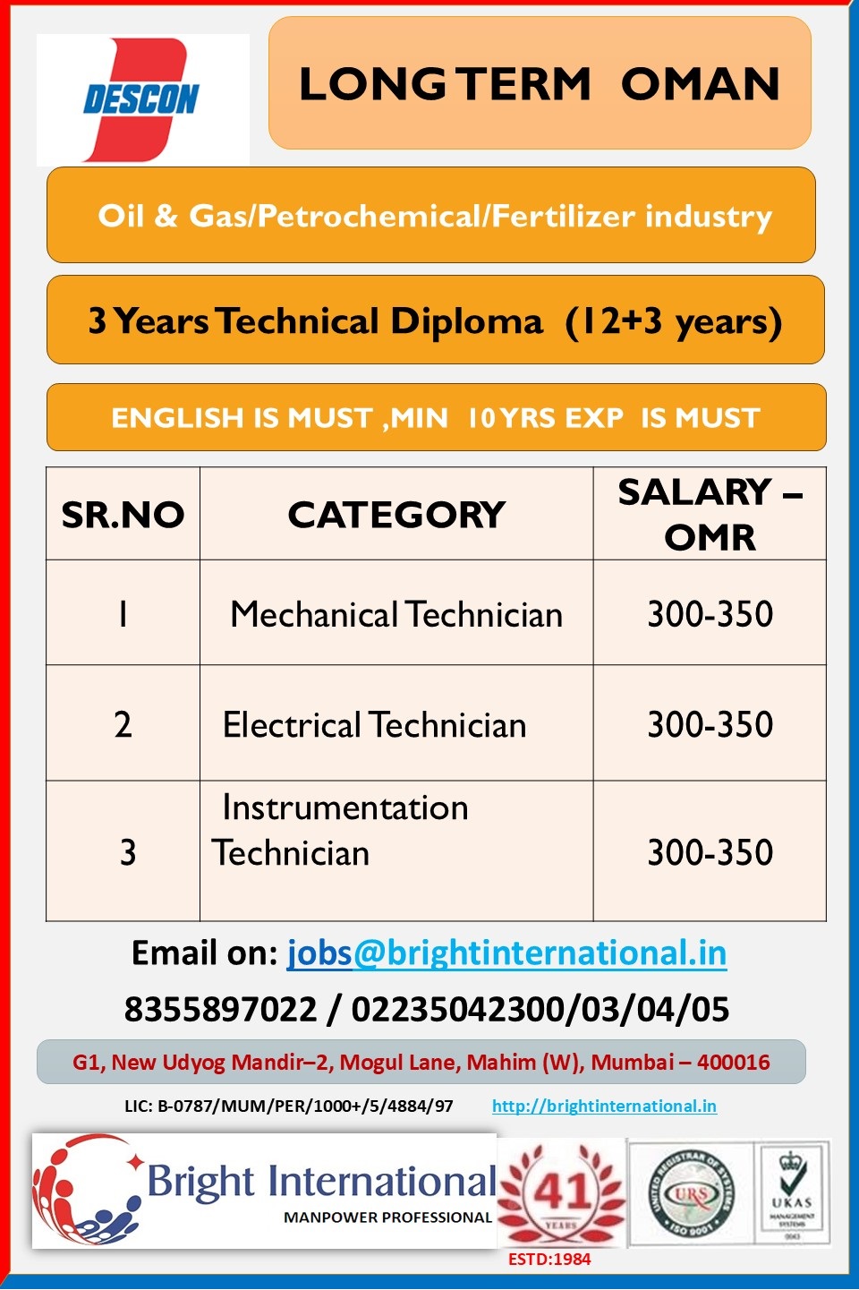 Urgent Hiring for Oman