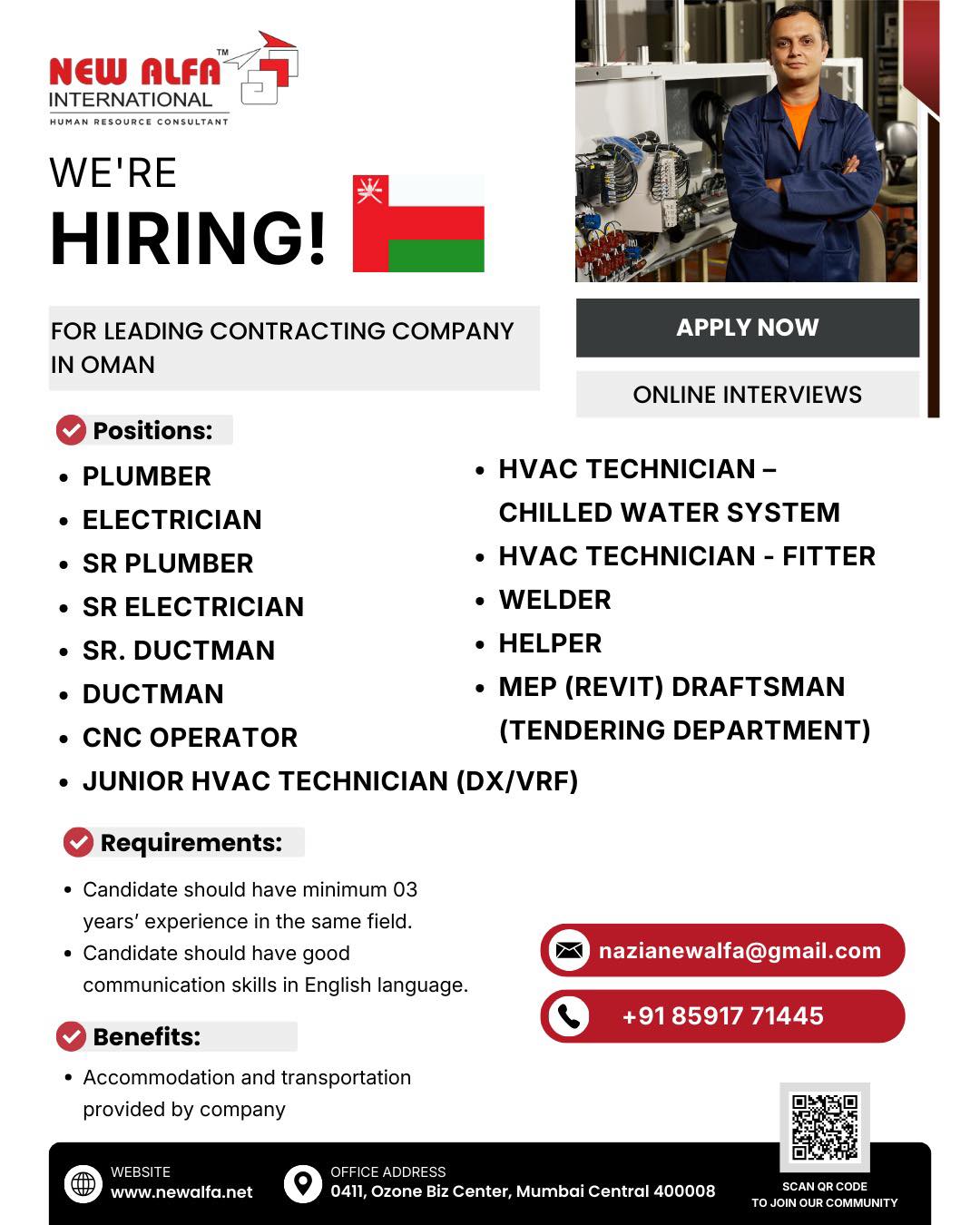 Urgent Hiring for Oman
