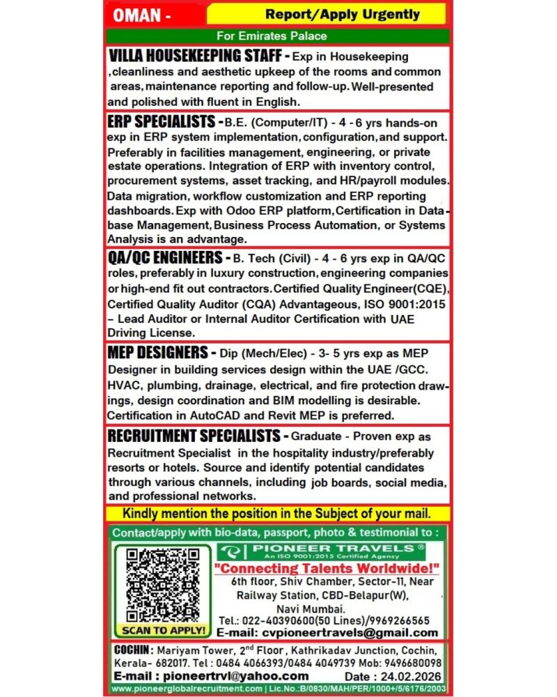 Urgent Hiring for Oman