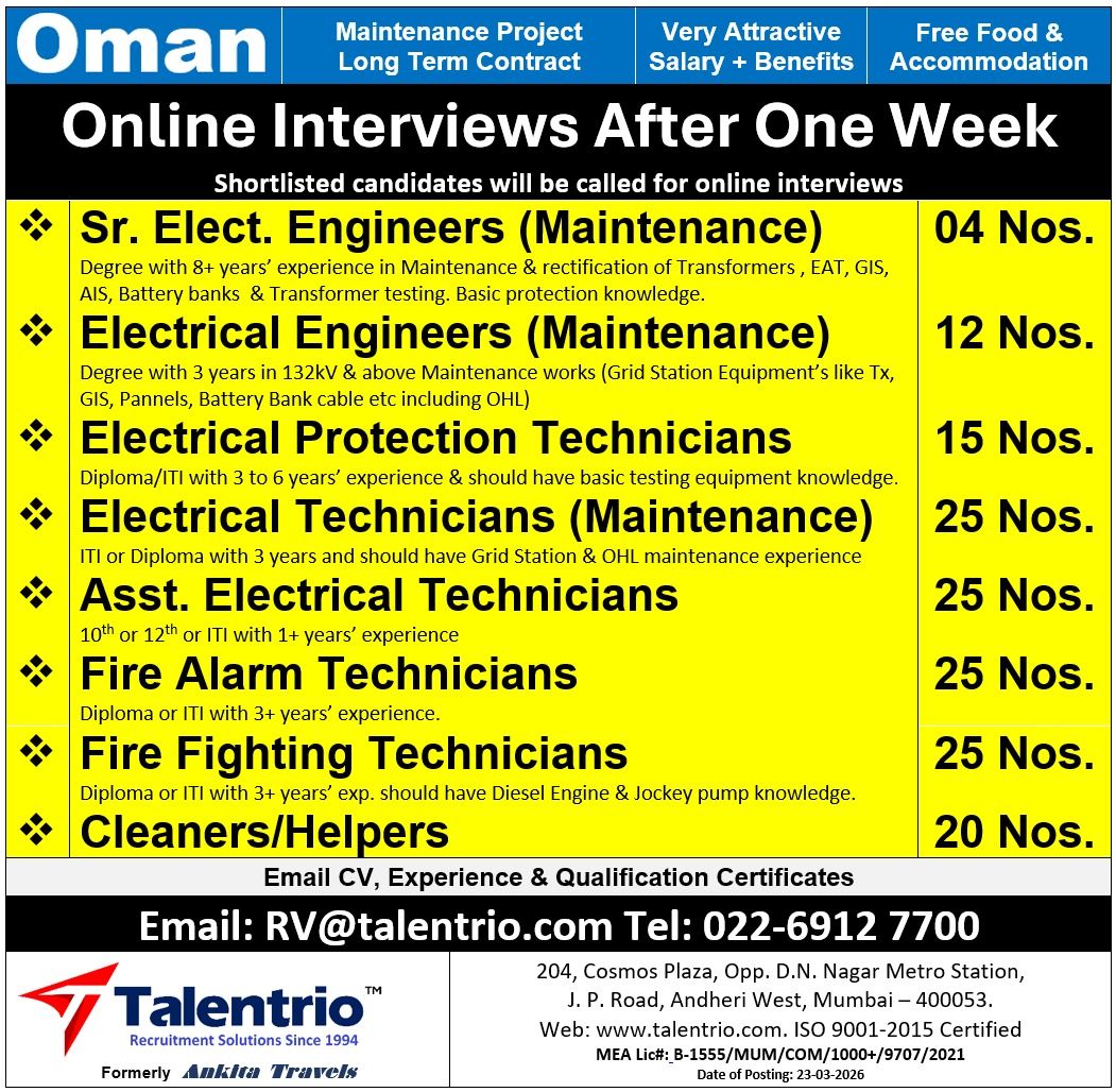 Urgent Hiring for Oman