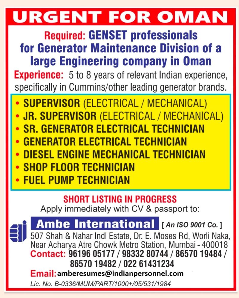 Urgent Hiring for Oman
