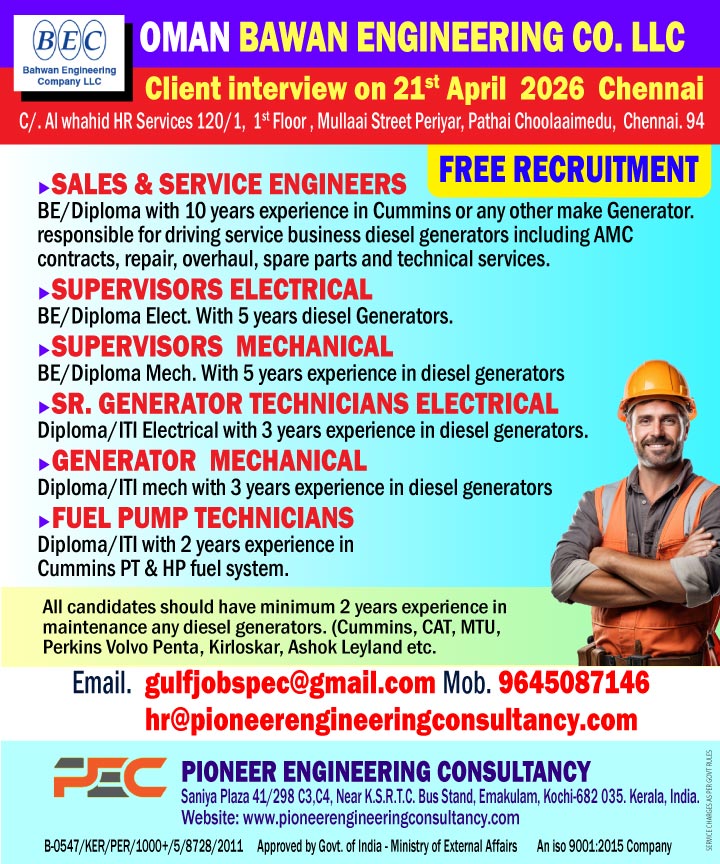 Urgent Hiring for Oman