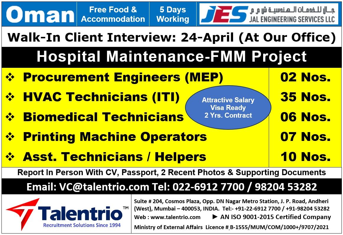 Urgent Hiring for Oman