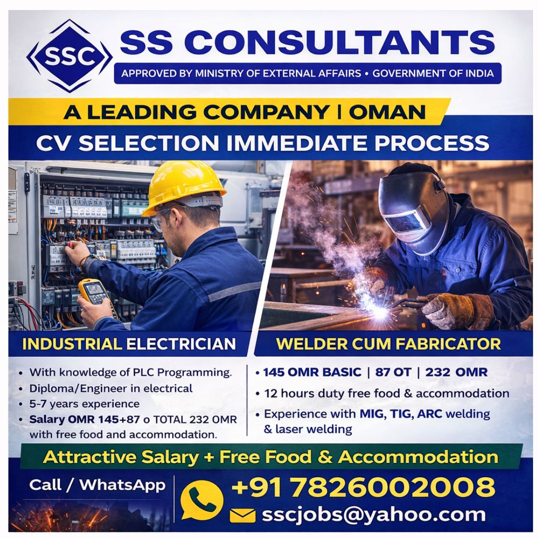 Urgent Hiring for Oman