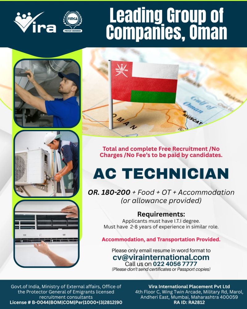Urgent Hiring for Oman