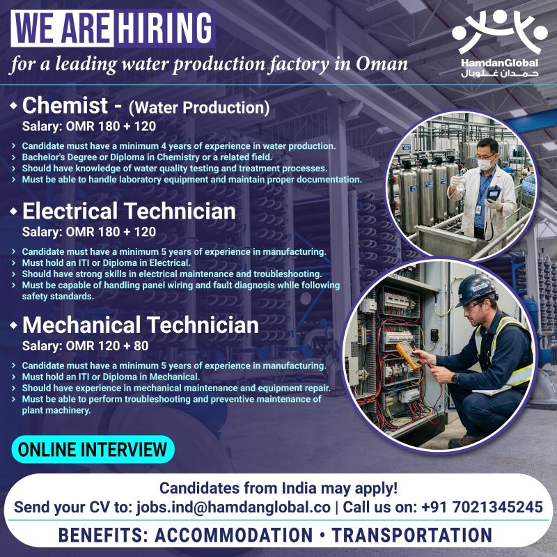 Urgent Hiring for Oman