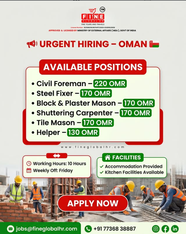 Urgent Hiring for Oman