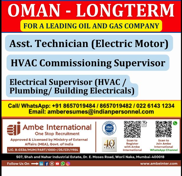 Urgent Hiring for Oman