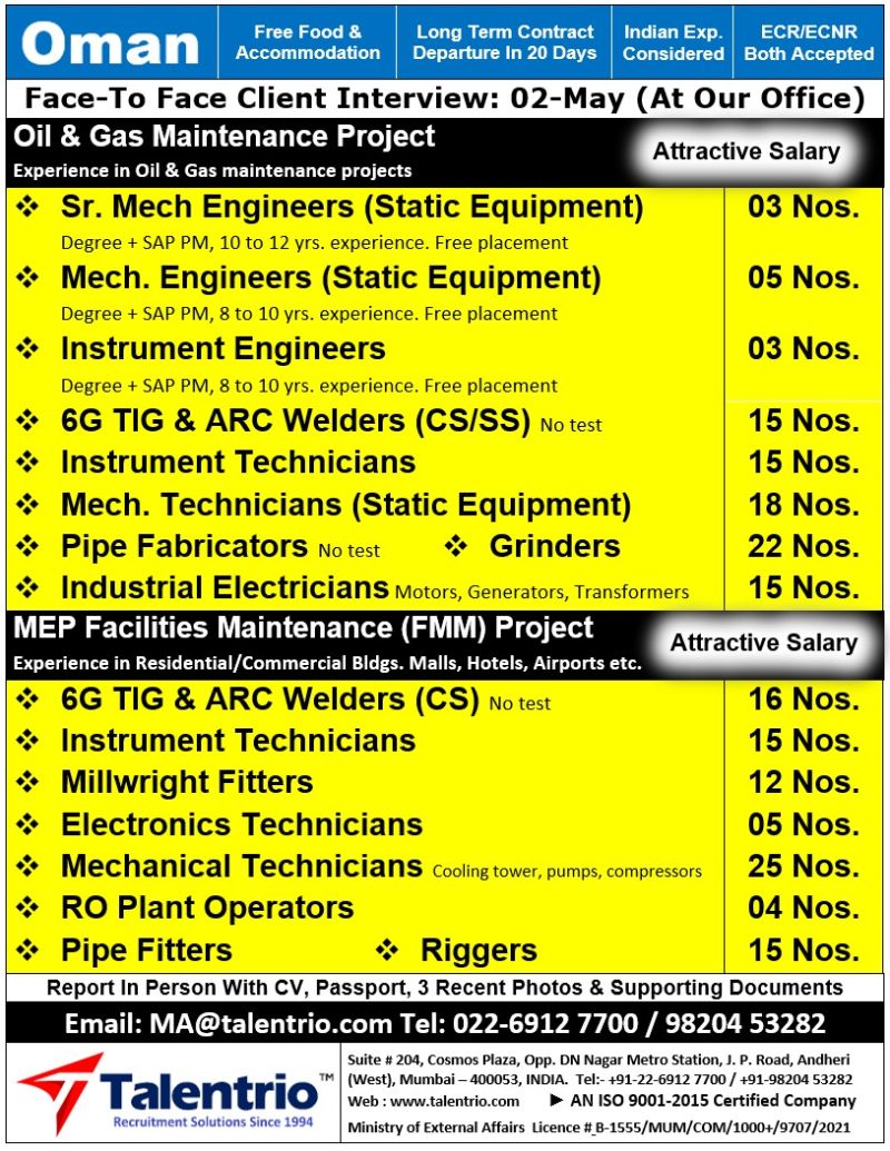 Urgent Hiring for Oman