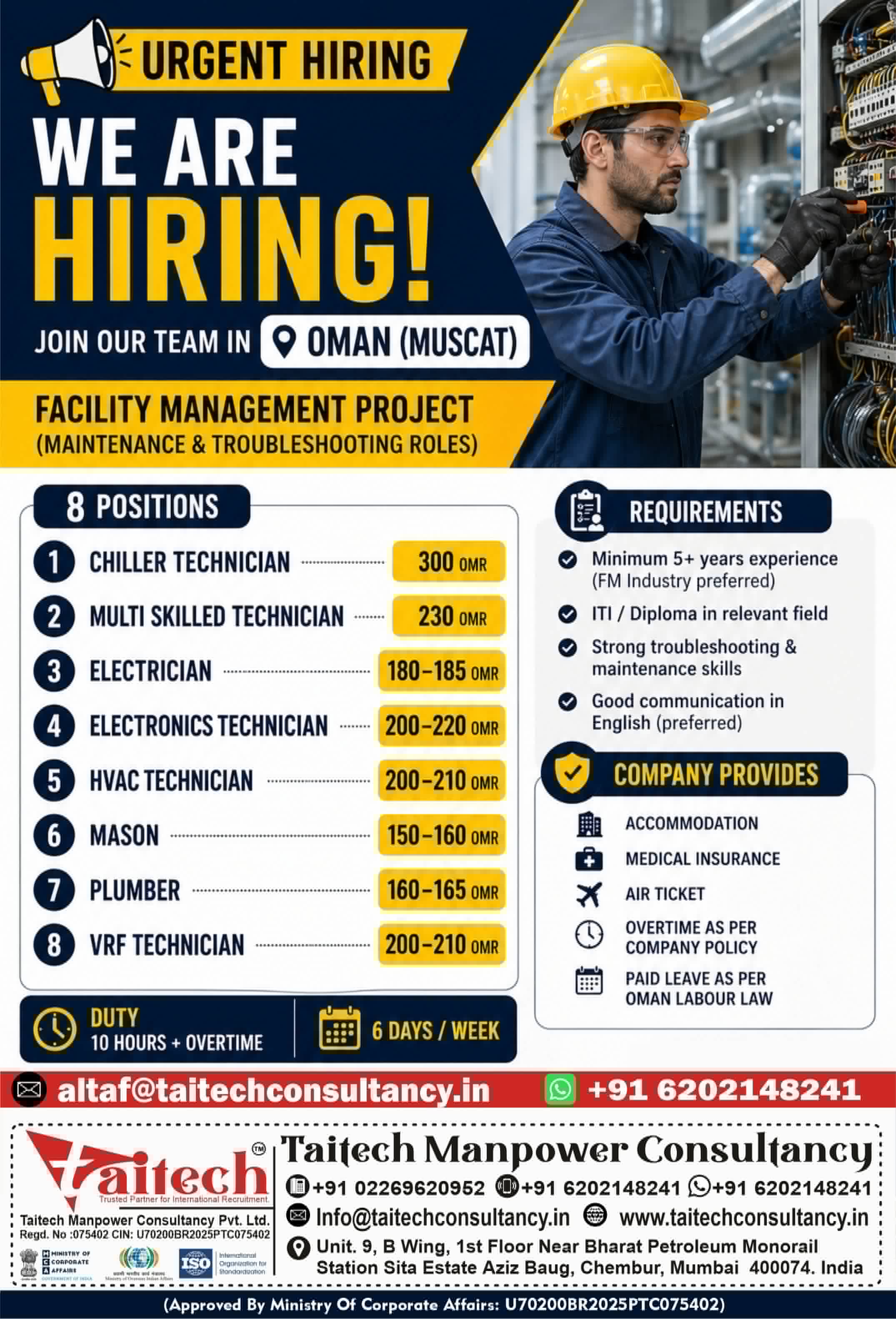 Urgent Hiring for Oman