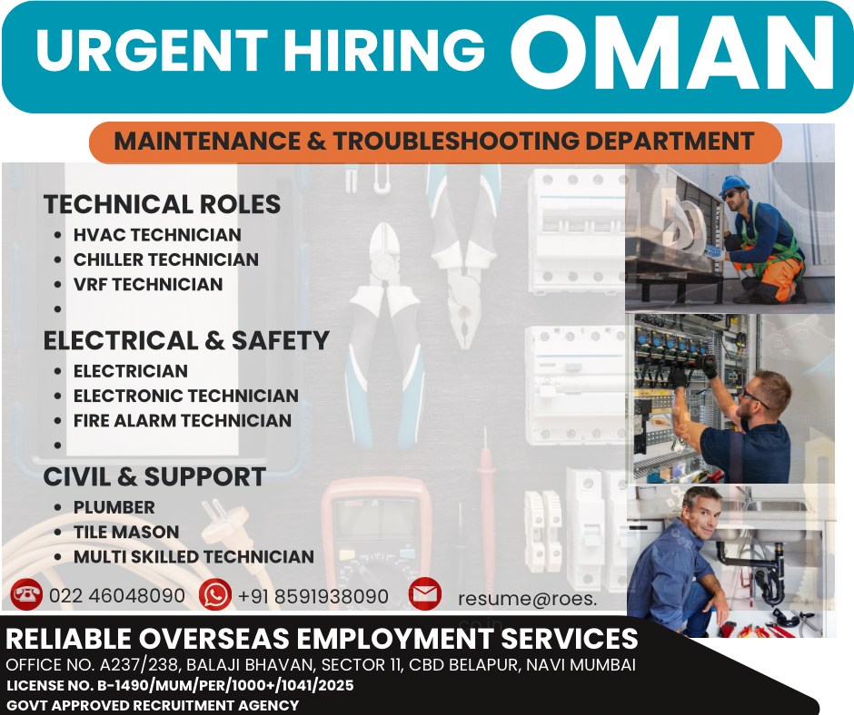 Urgent Hiring for Oman