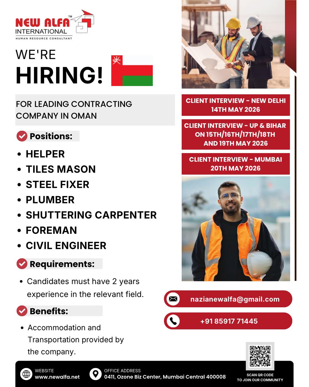 Urgent Hiring for Oman