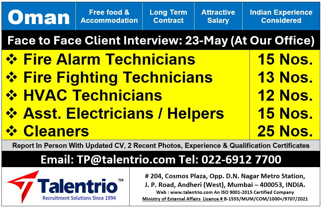 Urgent Hiring for Oman
