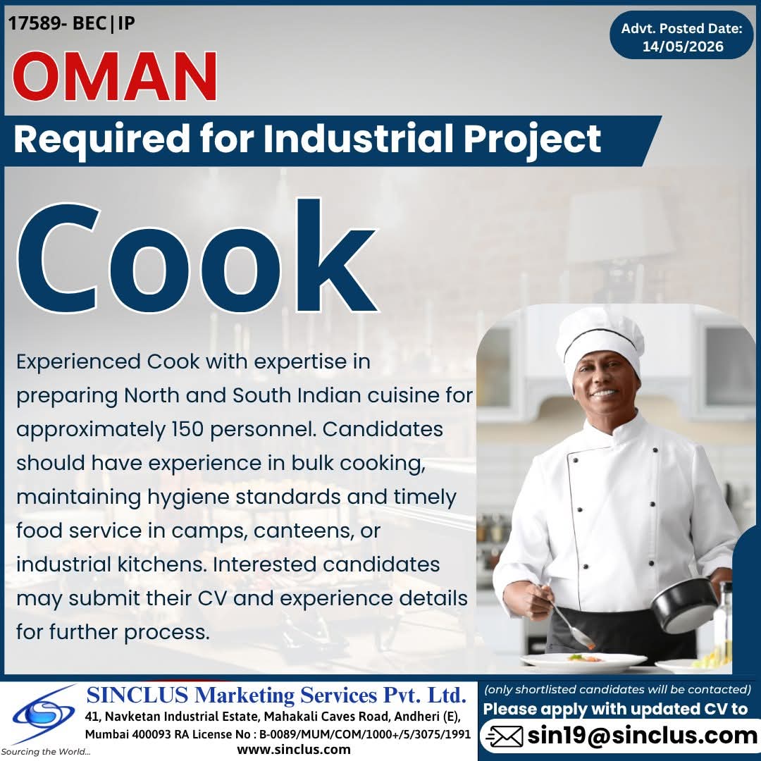 Urgent Hiring for Oman