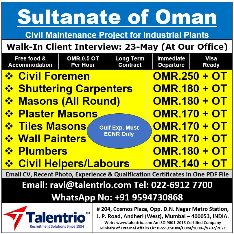Urgent Hiring for Oman