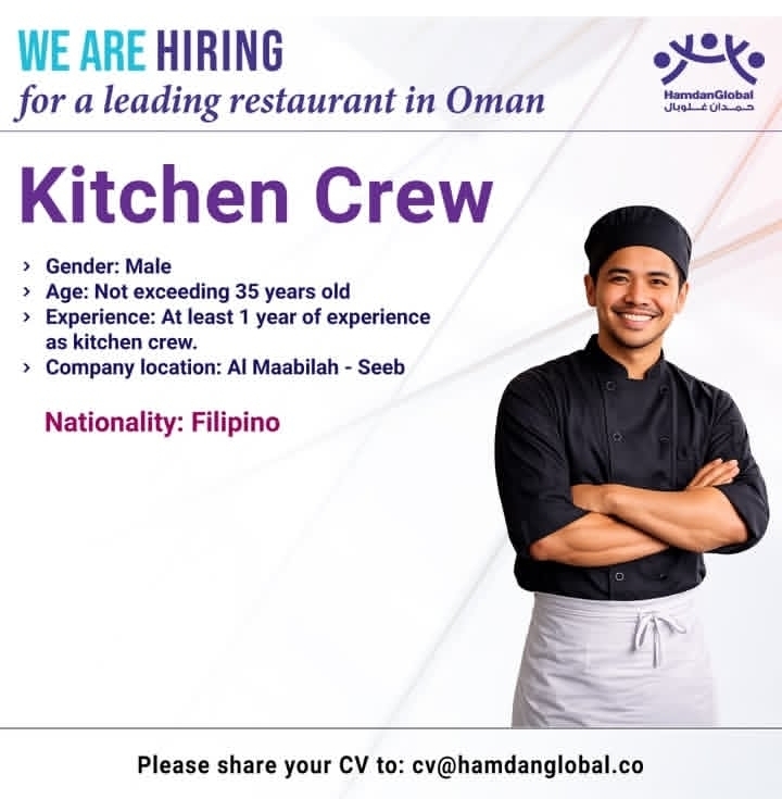 Urgent Hiring for Oman