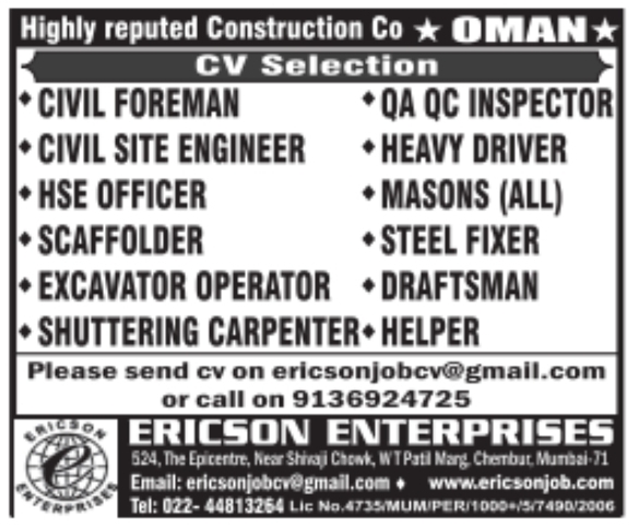Urgent Hiring for Oman