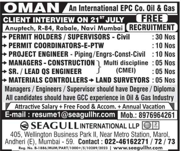 Urgent Hiring for Oman