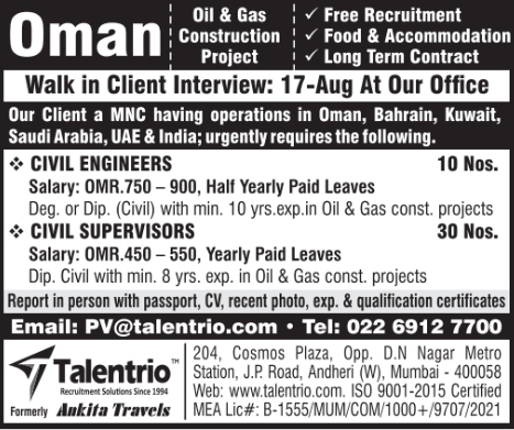 Urgent Hiring for Oman