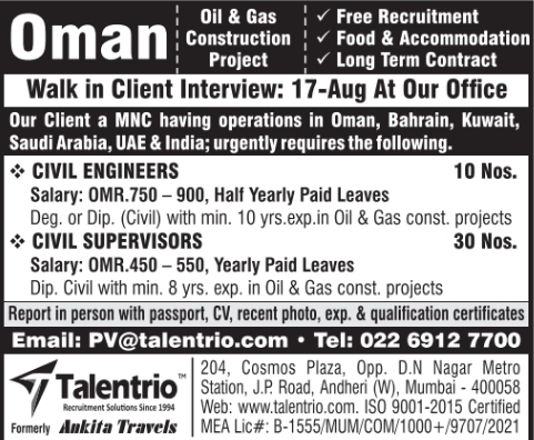 Urgent Hiring for Oman