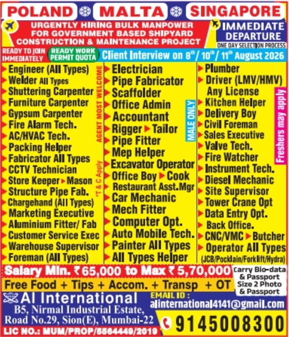 Urgent Hiring for Poland, Malta & Singapore