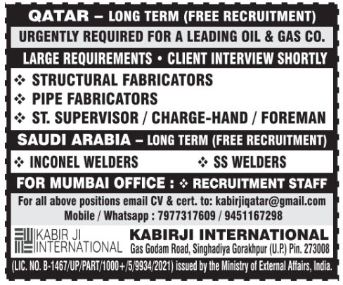 Urgent Hiring for Qatar & Saudi Arabia