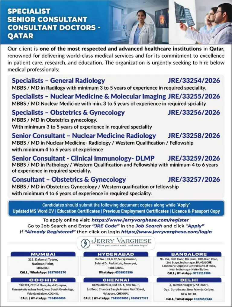 Urgent Hiring for Qatar