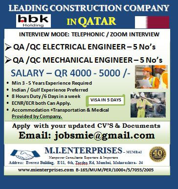 Urgent Hiring For Qatar