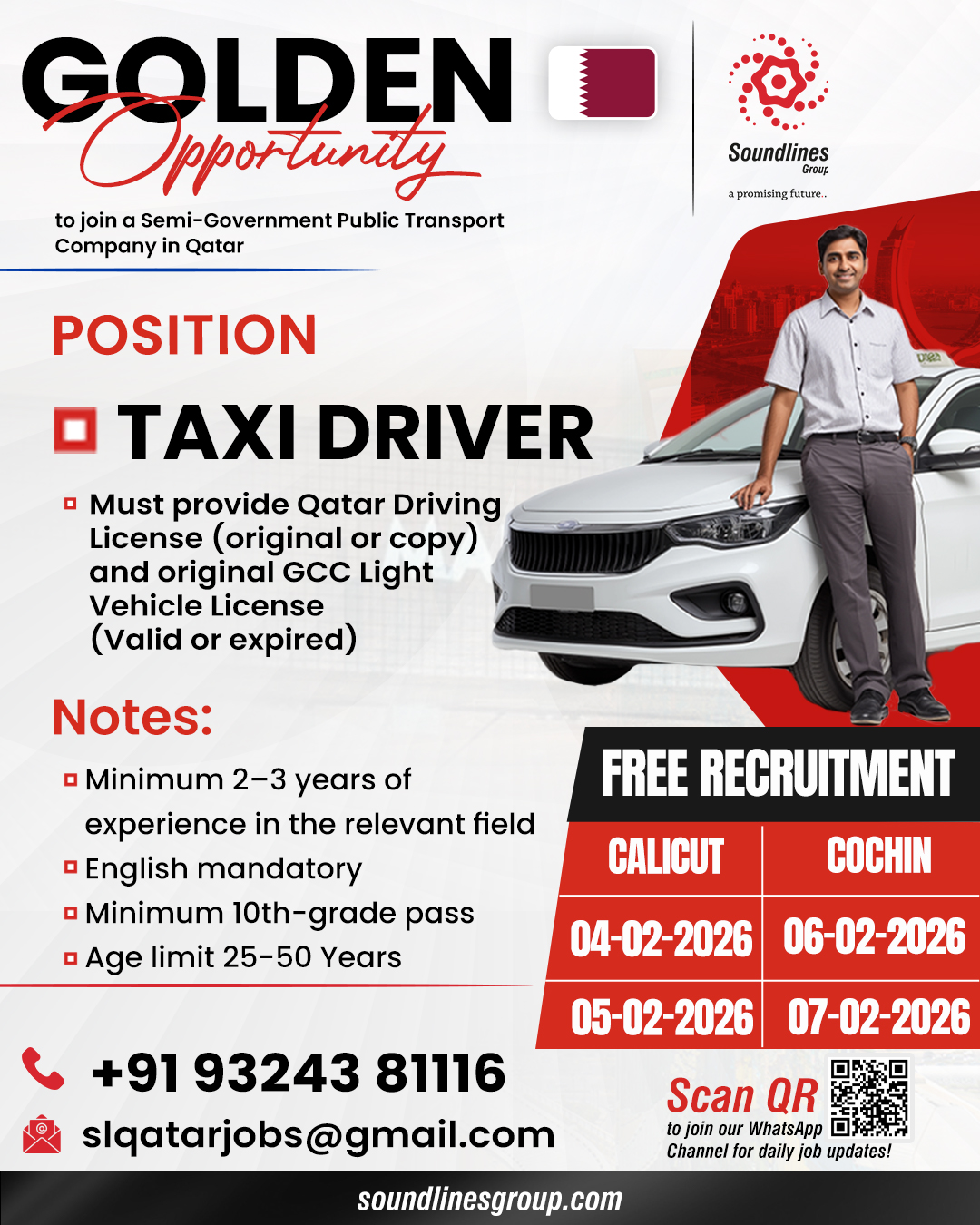 Urgent Hiring for Qatar