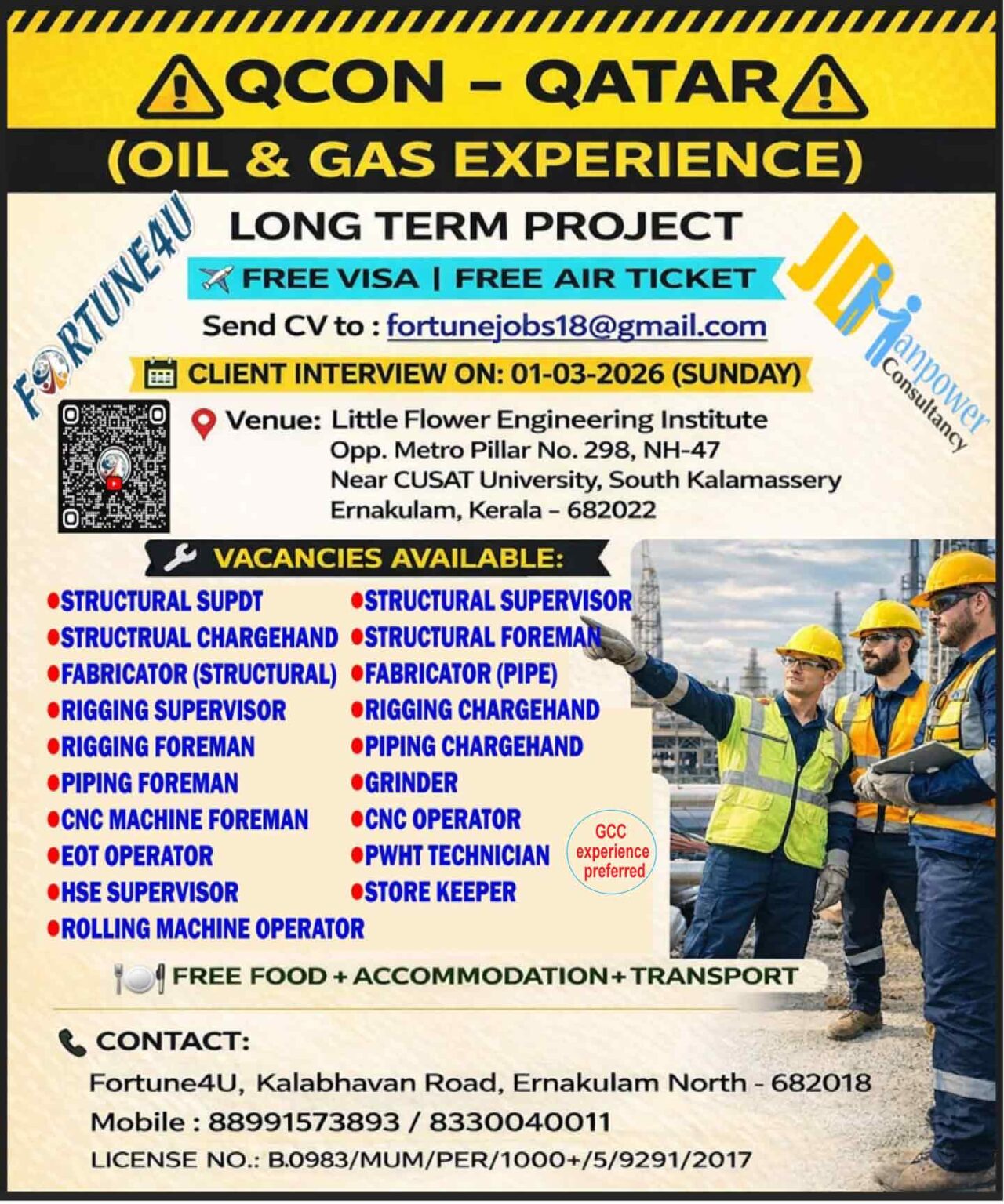 Urgent Hiring for Qatar