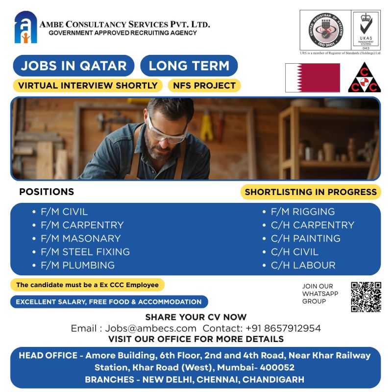 Urgent Hiring for Qatar