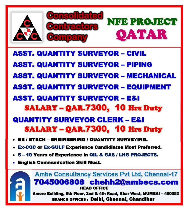 Urgent Hiring for Qatar