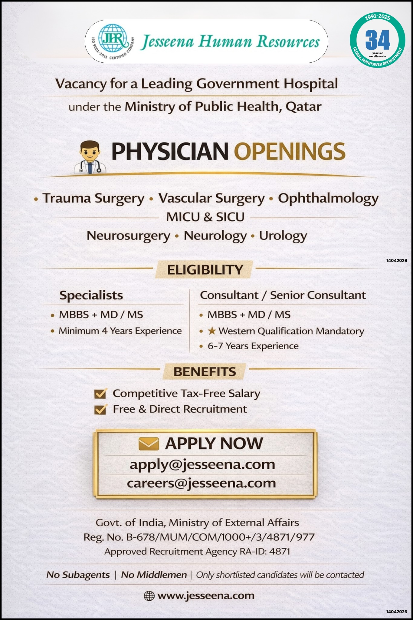 Urgent Hiring for Qatar