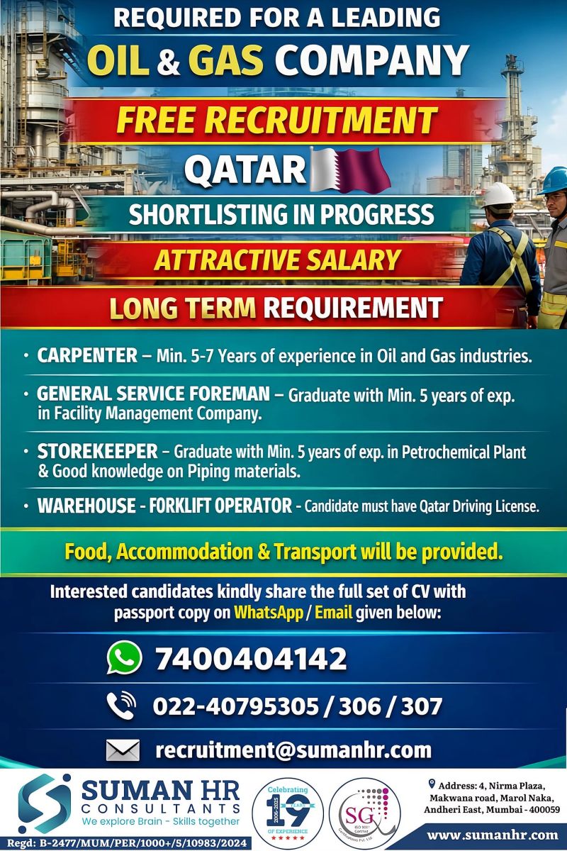 Urgent Hiring for Qatar