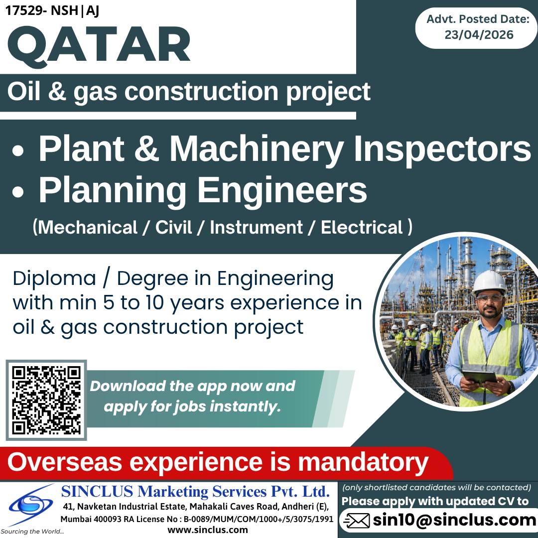 Urgent Hiring for Qatar