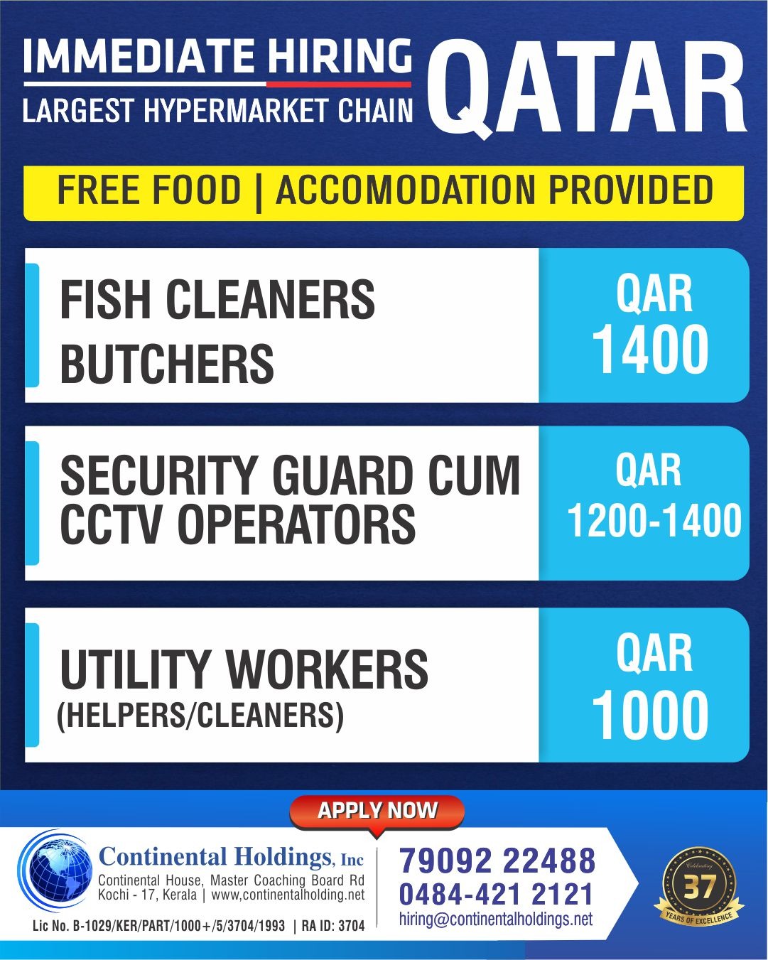 Urgent Hiring for Qatar