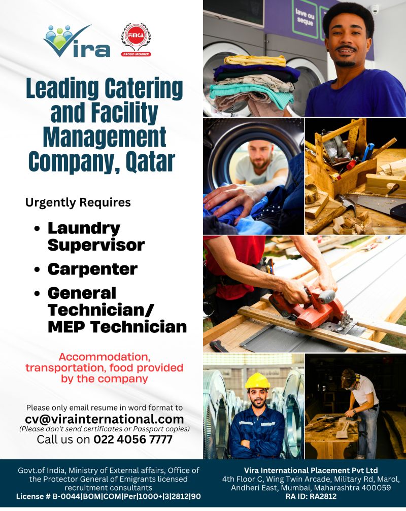 Urgent Hiring for Qatar