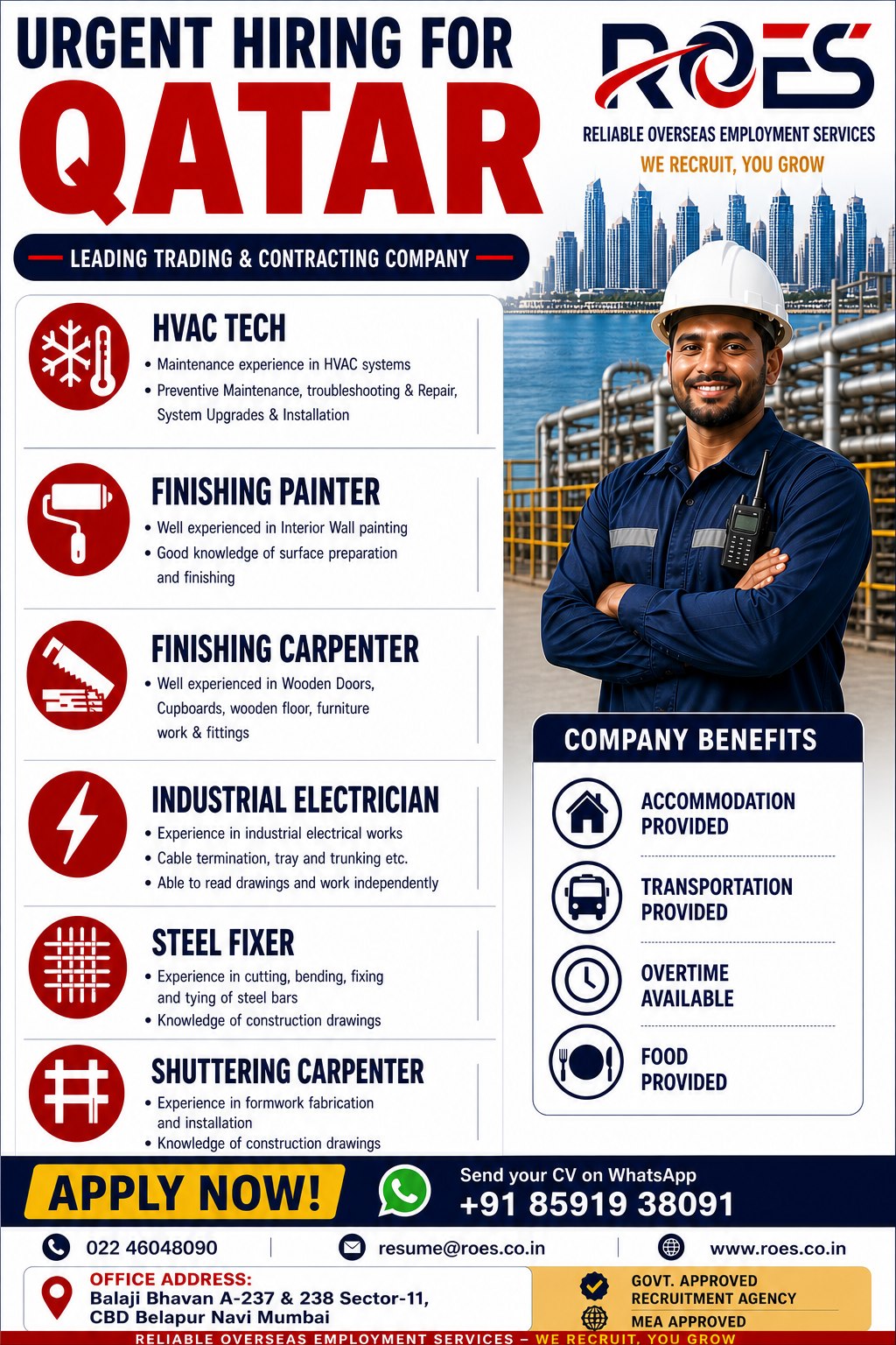 Urgent Hiring for Qatar