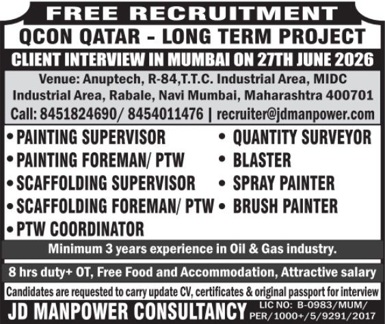 Urgent Hiring for Qatar