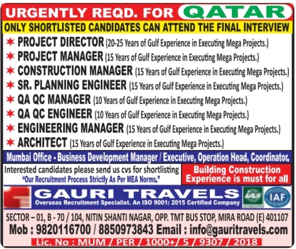 Urgent Hiring for Qatar