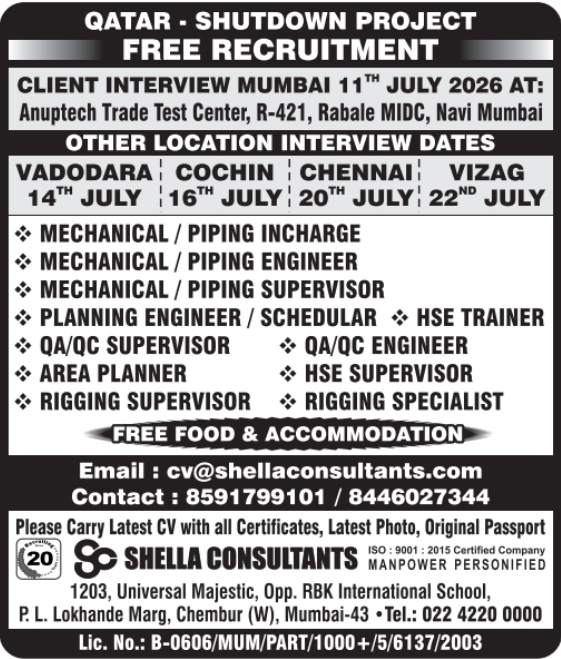 Urgent Hiring for Qatar