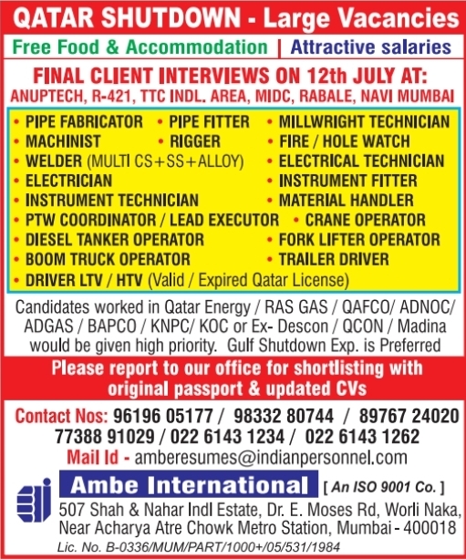 Urgent Hiring for Qatar