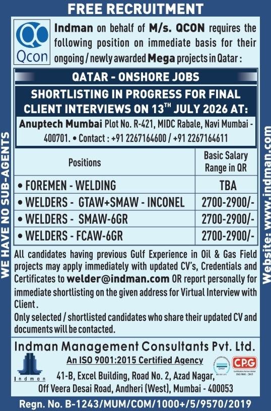 Urgent Hiring For Qatar