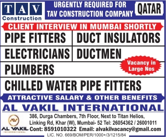 Urgent Hiring for Qatar