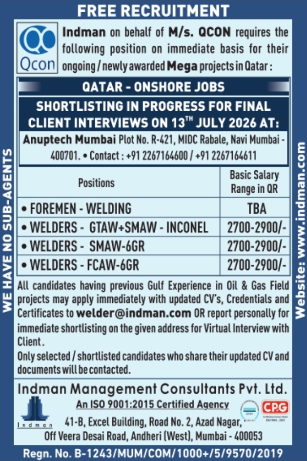 Urgent Hiring for Qatar
