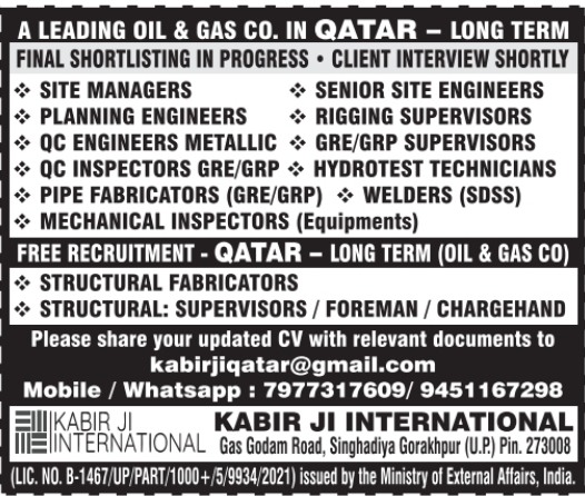 Urgent Hiring for Qatar