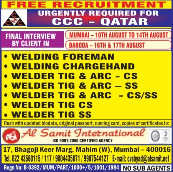 Urgent Hiring for Qatar